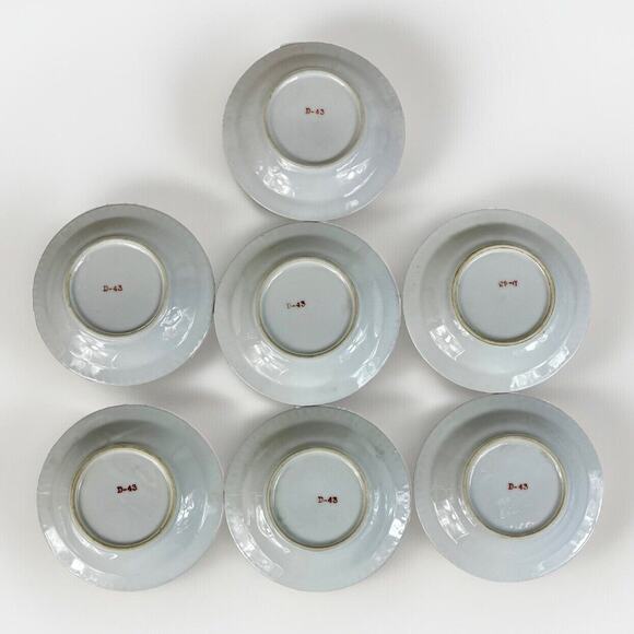 ANDREA by SADEK 4" COURTING COUPLE Saucer Trinket Dishes PALE Pink/GOLD Lot of 7 - Picture 3 of 10